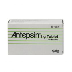 Антепсин (аналог Вентер) 1 г таблетки №60 в Липецке и области фото