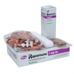 Рапамун (Сиролимус) р-р д/приема внутрь 1 мг/1 мл фл. 60мл в Липецке и области фото