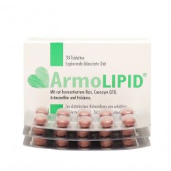 АрмоЛипид (Armolipid) табл. №30 в Липецке и области фото