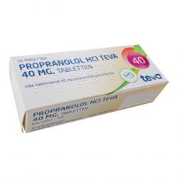 Пропранолол (Propranololum, аналог Индерал) 40мг табл. №30 в Липецке и области фото