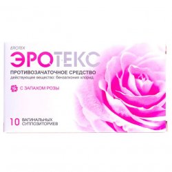 Эротекс N10 (5х2) супп. вагин. с розой в Липецке и области фото