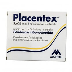 Плацентекс (старое назв. Плацентекс Интегро) 5,625мг / 3мл уколы №5 в Липецке и области фото
