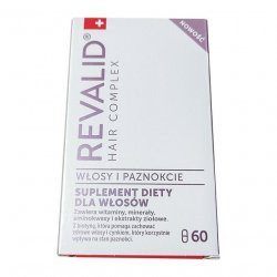 Ревалид капс. витамины для волос №60 в Липецке и области фото