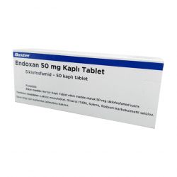 Эндоксан таб. 50 мг №50 в Липецке и области фото