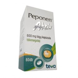 Пепонен Актив капсулы 600 мг №60 в Липецке и области фото