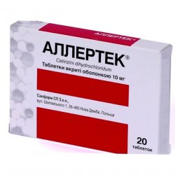 Аллертек таб. 10 мг N20 в Липецке и области фото