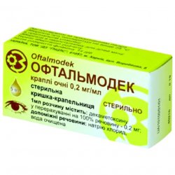 Офтальмодек (аналог Конъюнктин) глазные капли 0.2мг/мл фл. 5мл в Липецке и области фото