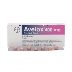 Авелокс (Avelox) табл. 400мг 7шт в Липецке и области фото
