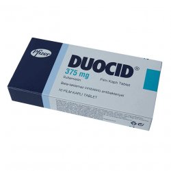 Дуоцид, Амписид таб. 375 мг №10 в Липецке и области фото
