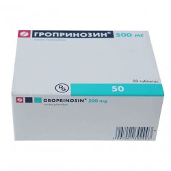 Гроприносин (Изопринозин) таблетки 500мг №50 в Липецке и области фото