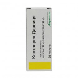 Каптопрес Дарница таблетки 25 мг N20 в Липецке и области фото