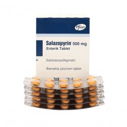 Салазопирин Pfizer табл. 500мг №50 в Липецке и области фото