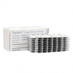 Тейсуно (Teysuno) капсулы 15 мг/4,35 мг/11,8 мг 126шт в Липецке и области фото