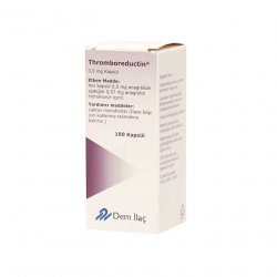 Тромборедуктин (Анагрелид) капс. 0,5 мг 100шт в Липецке и области фото